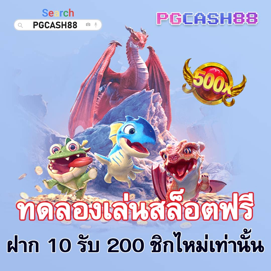 เควนชานา