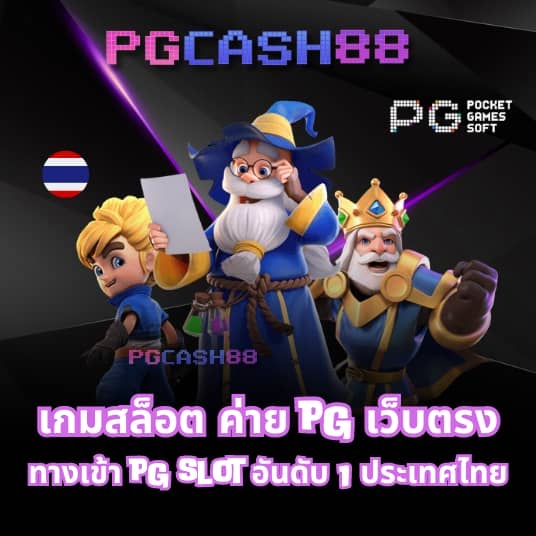 เควนชานา