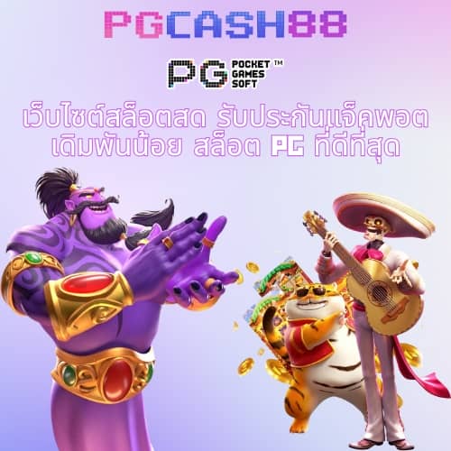 เควนชานา